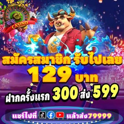 Nn777 Casino Online